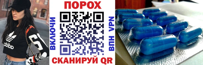 как найти наркотики  Знаменск  Amphetamine Розовый 