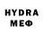 MDMA кристаллы UzFrame
