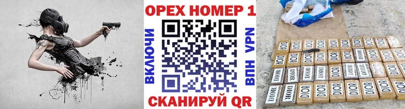 купить наркотики сайты  Знаменск  Cocaine 97% 