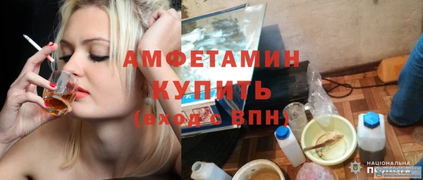 ешки Балабаново