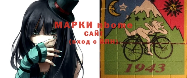 ешки Балабаново