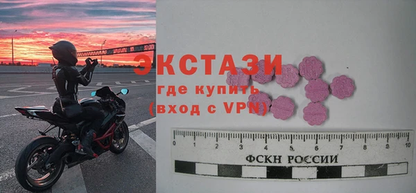 ешки Балабаново