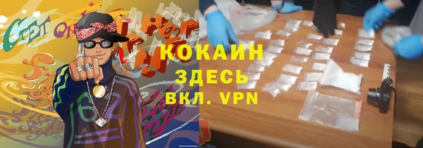 круглые Балахна