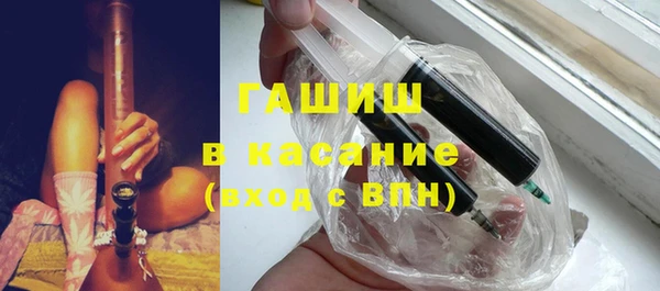 бутик Баксан