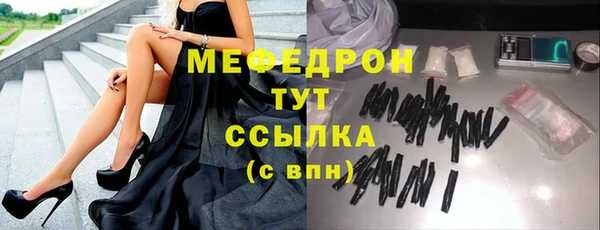 ешки Балабаново