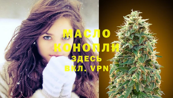 круглые Балахна
