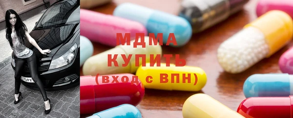 ешки Балабаново