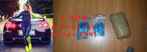 бутик Баксан