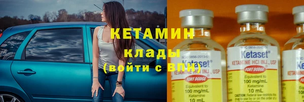 круглые Балахна