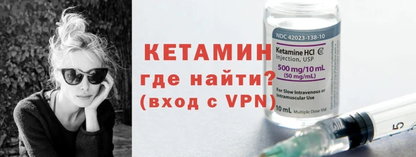 круглые Балахна