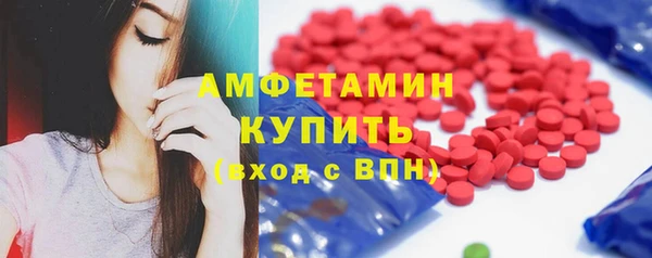 круглые Балахна