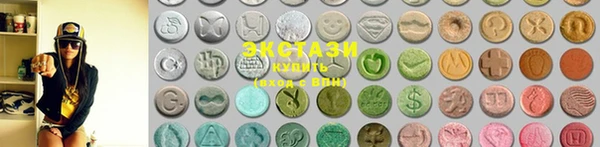 бутик Баксан