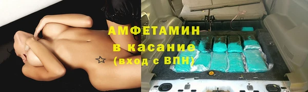 бутик Баксан