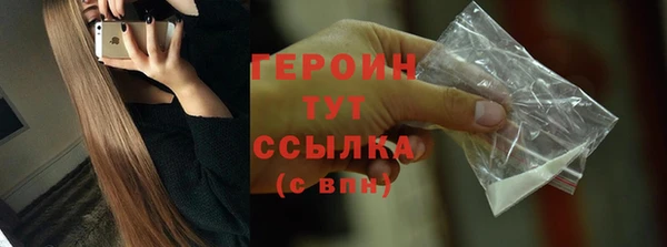 ешки Балабаново
