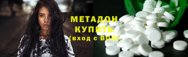 ешки Балабаново