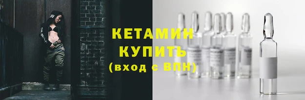 круглые Балахна