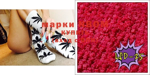 ешки Балабаново