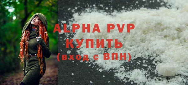 ешки Балабаново
