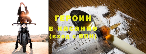 бутик Баксан