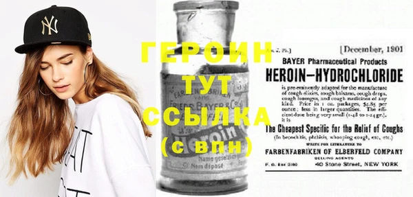 ешки Балабаново