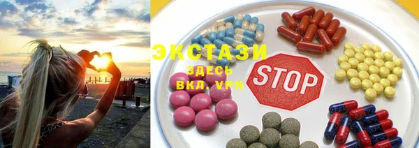 ешки Балабаново