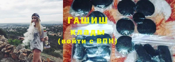 круглые Балахна