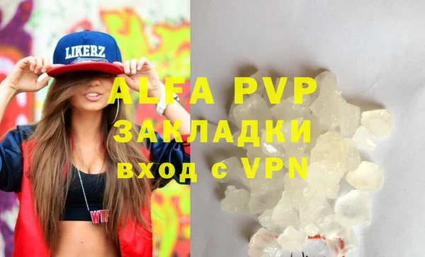 ешки Балабаново