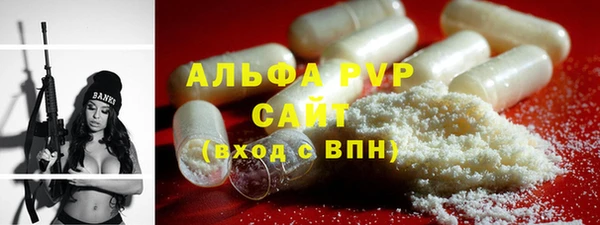 бутик Баксан